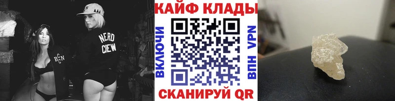 Наркота Советск Cocaine  АМФ  Галлюциногенные грибы  ГАШ  LSD-25  Каннабис 