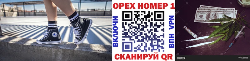 Cocaine 98%  Советск 