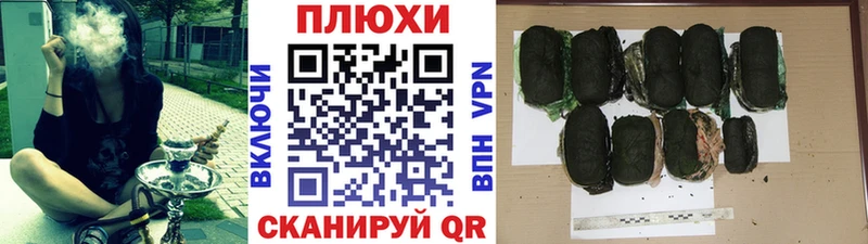 мориарти официальный сайт  закладки  Советск  ГАШИШ Ice-O-Lator  ОМГ ОМГ ТОР 