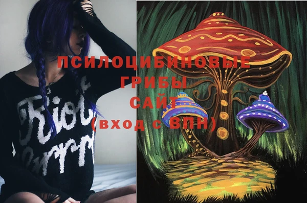каннабис Абинск