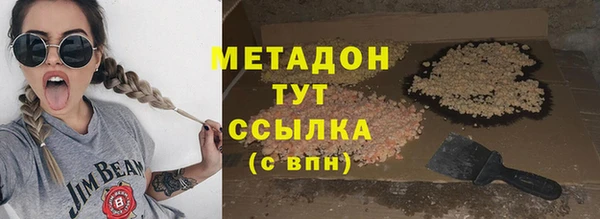 герыч Заволжск