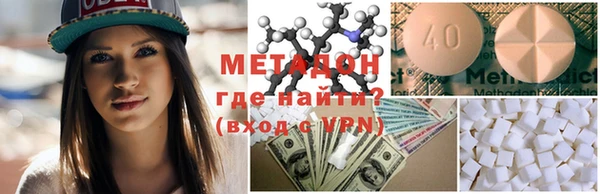 ECSTASY Заводоуковск