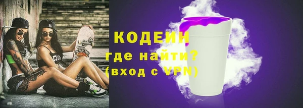 марки lsd Абдулино
