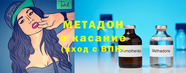 марки lsd Абдулино