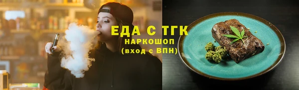 марки lsd Абдулино