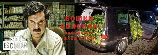 кокаин Абаза