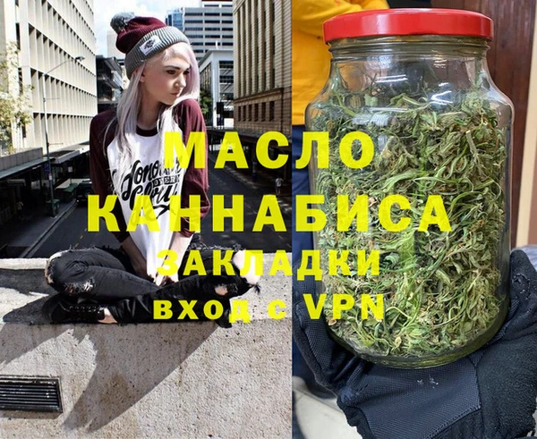 марки lsd Абдулино