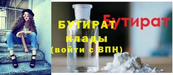марки lsd Абдулино