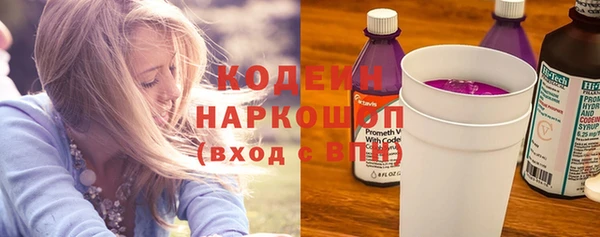 марки lsd Абдулино