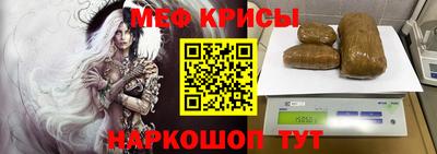 твердый Сланцы