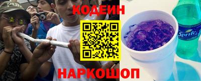 Альфа ПВП Славгород