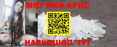 твердый Сланцы