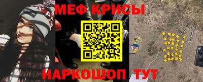 Альфа ПВП Славгород