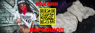 твердый Сланцы
