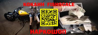 Альфа ПВП Славгород