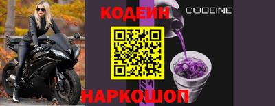 Альфа ПВП Славгород