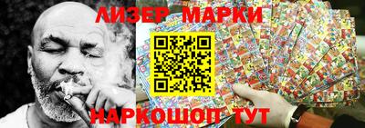 Альфа ПВП Славгород