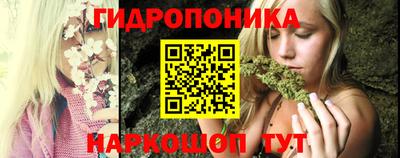 Альфа ПВП Славгород