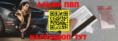 твердый Сланцы