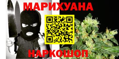 Альфа ПВП Славгород