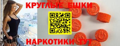 Альфа ПВП Славгород