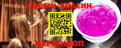 спиды Магнитогорск