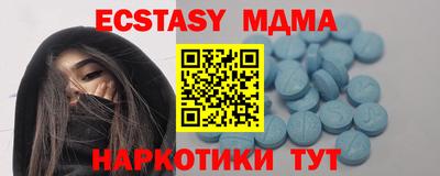 Альфа ПВП Славгород