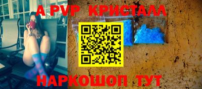 твердый Сланцы