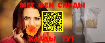 Альфа ПВП Славгород