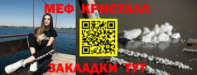 твердый Сланцы