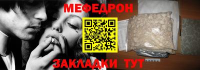 твердый Сланцы